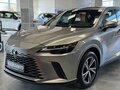 2026 Lexus RX 300 V, серый, 7490000 рублей - вид 1