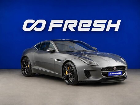 Jaguar F-Type I Рестайлинг