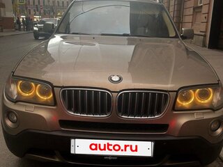 2008 BMW X3 30i I (E83) Рестайлинг, бежевый, 900000 рублей, вид 4