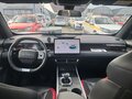 2024 Jetour Dashing I, белый - вид 6