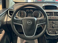2014 Opel Mokka I, синий, 850000 рублей - вид 9
