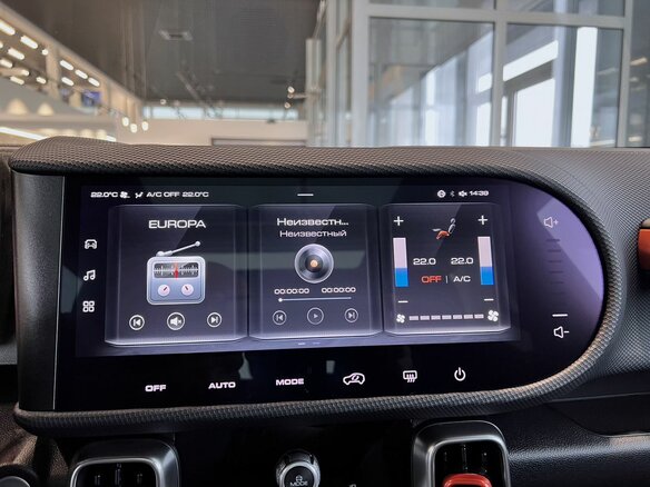 2026 Haval Dargo I, оранжевый, 3899000 рублей - вид 23