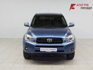 2007 Toyota RAV4 III (XA30), серый, 940000 рублей, вид 2