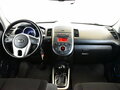 2013 Kia Soul I Рестайлинг, синий - вид 4
