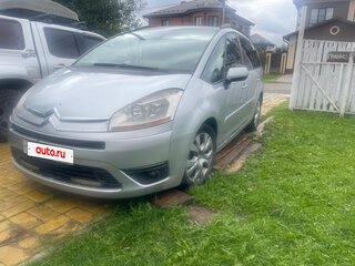 2007 Citroen C4 Picasso Grand I, серебристый, 380000 рублей, вид 1