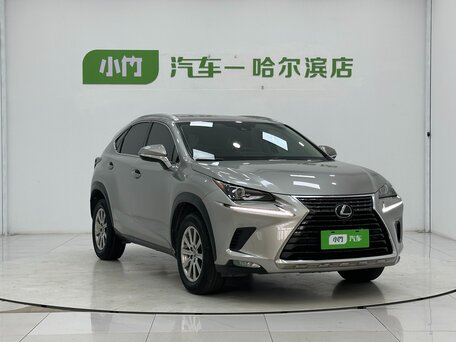 2021 Lexus NX 200 I Рестайлинг, бежевый, 3490000 рублей, вид 2