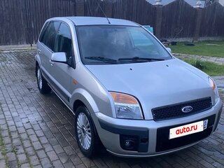 2009 Ford Fusion I Рестайлинг, серый, 400000 рублей, вид 1