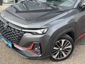 2024 Changan CS35 Plus I Рестайлинг, серый, 1725000 рублей - вид 7