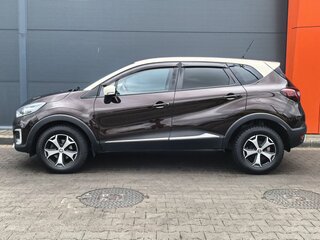 2020 Renault Kaptur I Рестайлинг, коричневый, 1639000 рублей, вид 2