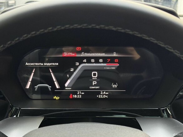2025 Audi A3 35 TFSI IV (8Y) Рестайлинг, серый, 4230000 рублей - вид 22