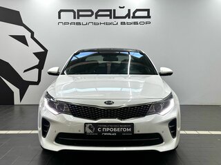 2017 Kia Optima IV, белый, 1869900 рублей, вид 2