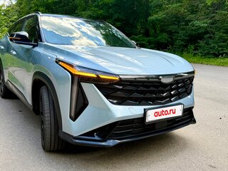 2024 Geely Cityray, голубой, 2500000 рублей, вид 3