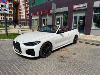 2023 BMW 4 серии M440i G22, G23, G26, белый, 6300000 рублей, вид 1
