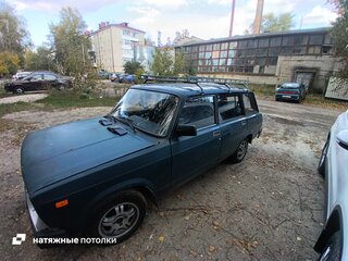 2003 Lada (ВАЗ) 2104 4-speed, синий, 75000 рублей, вид 3
