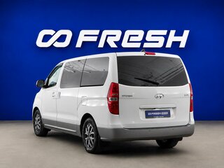2020 Hyundai H-1 II Рестайлинг 2, белый, 3130000 рублей, вид 2