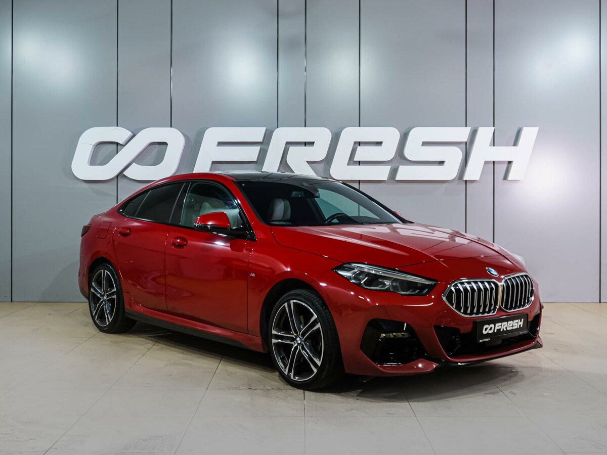 Открыть фотографии: BMW 2 серии F44
