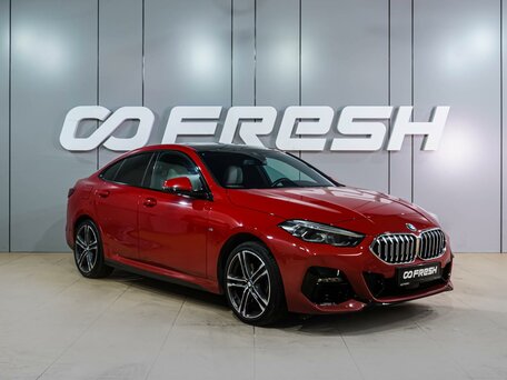 BMW 2 серии F44