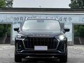 2023 Exeed VX I Рестайлинг, чёрный - вид 4