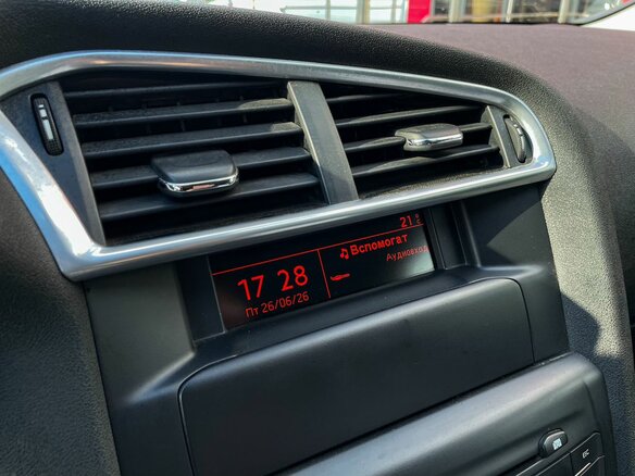 2011 Citroen C4 II, коричневый - вид 21