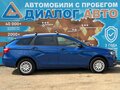 2020 Lada (ВАЗ) Vesta SW I, синий - вид 3