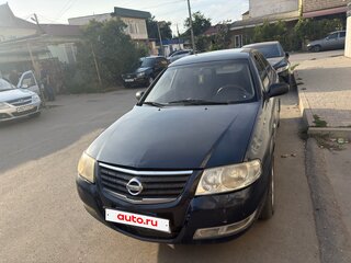 2008 Nissan Almera Classic I, синий, 400000 рублей, вид 1