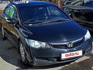 2008 Honda Civic VIII, чёрный, 595000 рублей, вид 2