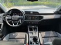 2023 Audi Q3 35 TFSI II (F3), белый, 2270029 рублей - вид 7