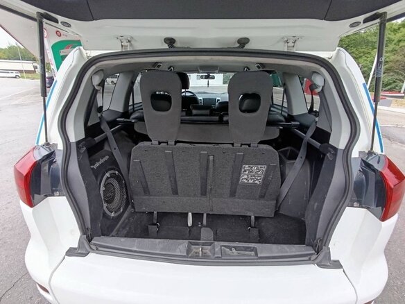 2008 Peugeot 4007, белый, 1000000 рублей - вид 11