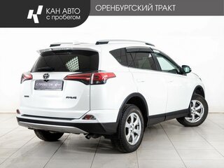 2018 Toyota RAV4 IV (XA40) Рестайлинг, белый, 2050000 рублей, вид 3