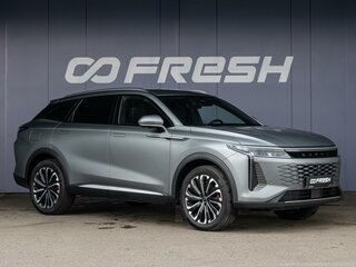 2023 Exeed RX, серый, 2650000 рублей, вид 1