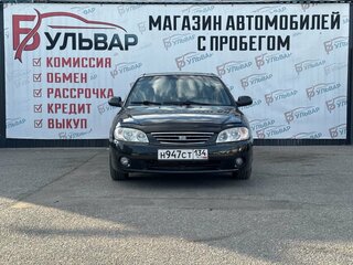 2007 Kia Spectra I Рестайлинг 2, чёрный, 349000 рублей, вид 2