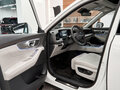 2026 GAC GS8 II, белый, 4949000 рублей - вид 10