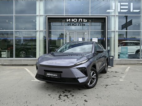 Omoda C5 II