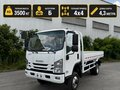 2026 Isuzu Elf (N-series), белый, 5190000 рублей