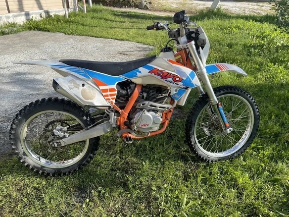 2022 Kayo K1-L 250 MX, белый, 85000 рублей - вид 2