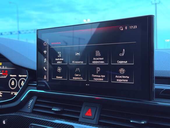 2022 Audi RS 5 II (F5) Рестайлинг, серый, 7850000 рублей - вид 39