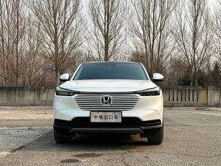 2023 Honda Vezel II, белый, 1540000 рублей, вид 2