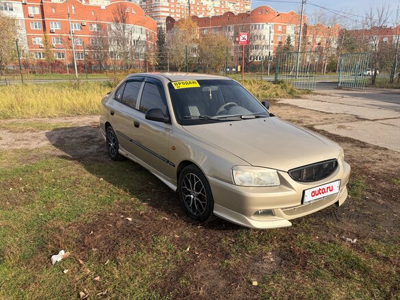2004 Hyundai Accent ТагАЗ II, бежевый, 354000 рублей - вид 3