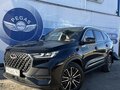2022 Chery Tiggo 8 Pro Max I, чёрный, 1850000 рублей