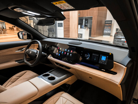 2025 Changan CS75 Plus IV, чёрный, 4249900 рублей - вид 19