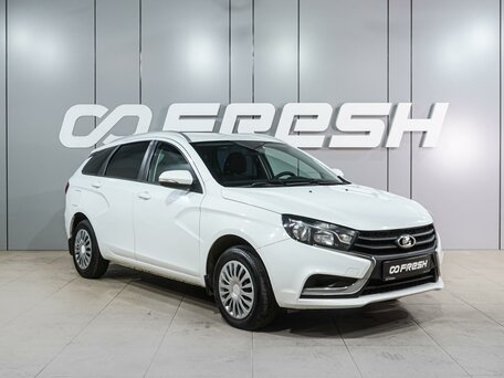 Lada (ВАЗ) Vesta I