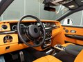 2023 Rolls-Royce Phantom Extended VIII Рестайлинг (Series II), белый, 49100000 рублей - вид 5