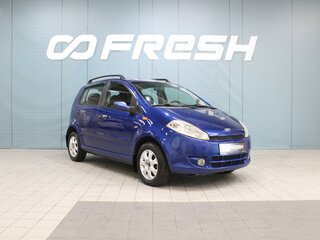 Chery Kimo (A1)