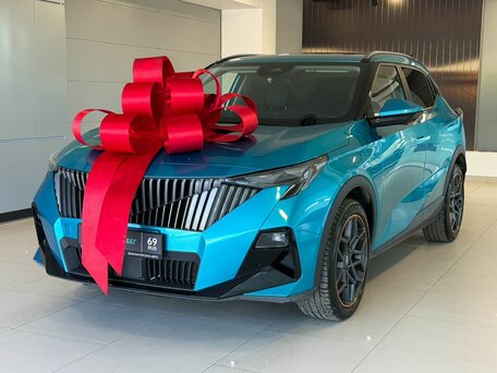 GAC GS3