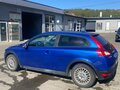 2007 Volvo C30 I, синий, 399000 рублей - вид 5