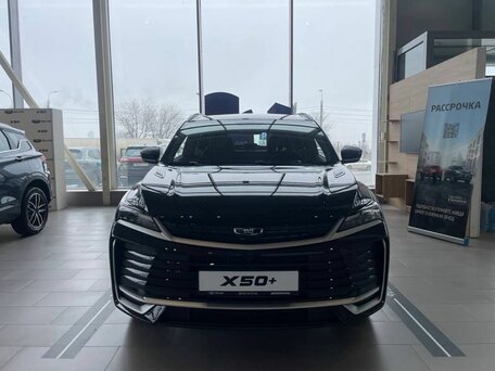 2026 Belgee X50+, чёрный, 2799990 рублей, вид 2