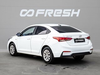2018 Hyundai Solaris II, белый, 1357000 рублей, вид 2