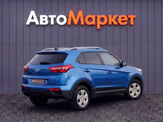 2020 Hyundai Creta I Рестайлинг, синий, 1679000 рублей, вид 2