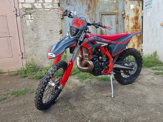 Beta Xtrainer