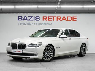 BMW 7 серии Long 750Li V (F01/F02/F04)
